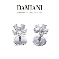 Pendientes Damiani Mujer Fiorellino in Oro blanco Diamante 0.68 Ct 20075403 - 20075403